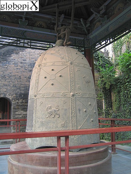 Xian - Campana dinastia Tang