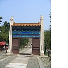 Photo: Ming Tombs - Chang Ling