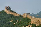 Photo: The Great Wall