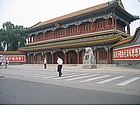 Center of the Communist Party