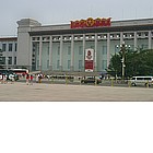 Tiananmen Square - National Museum of China