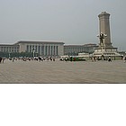 Tiananmen Square - The Great Hall of the people