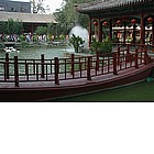 Foto: Residenza del Principe Gong