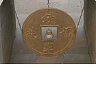 Photo: The White Cloud Temple