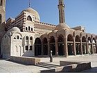 Foto: Moschea di Sharm el-Sheikh
