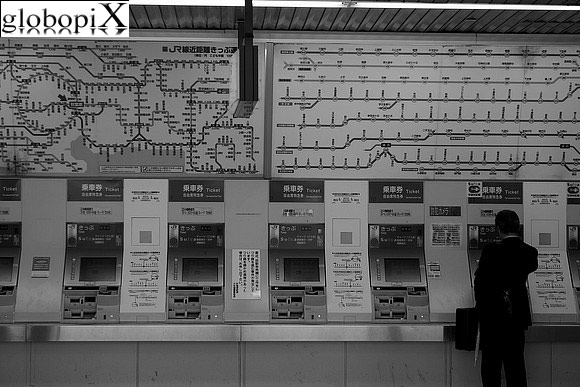 Metropolitana di Tokyo