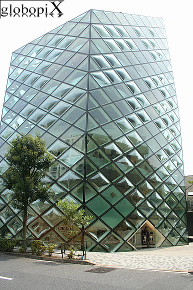 Tokyo - Prada Building