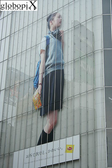 Pubblicit� a Tokyo