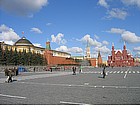Photo: Red Square - Lenins Mausoleum