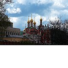 Photo: Kremlin - Cupolas