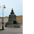 Photo: Kremlin - Bell of the zar