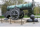 Photo: Kremlin - Gun of the zar