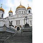 Photo: Cathedral of Christ the Savior