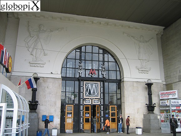 La metropolitana
