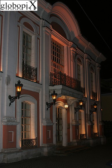 Ristorante Puskin