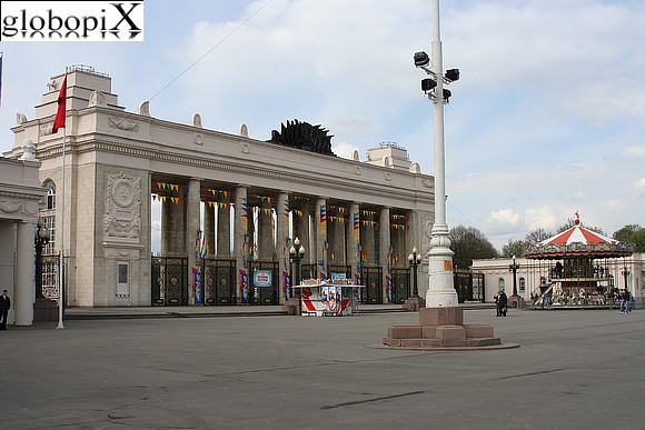 Mosca - Parco Gorkij