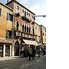 Photo: Palazzo in Cannaregio
