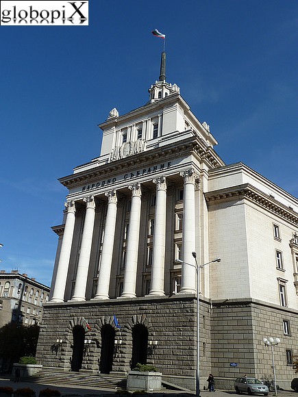 Sofia - Palazzo presidenziale di Sofia