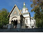 Foto: Chiesa Russa di San Nicola a Sofia