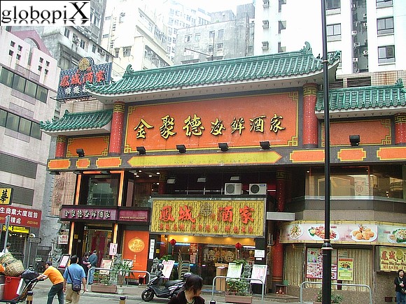 Hong Kong - Hong Kong - Ladie's Market