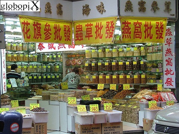 Hong Kong - Hong Kong - Live bird and fish market