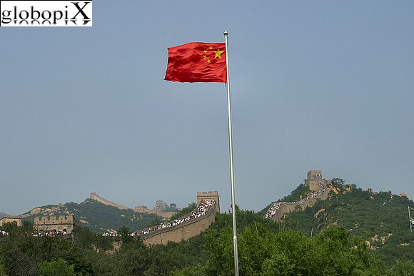 Pechino - La Grande Muraglia