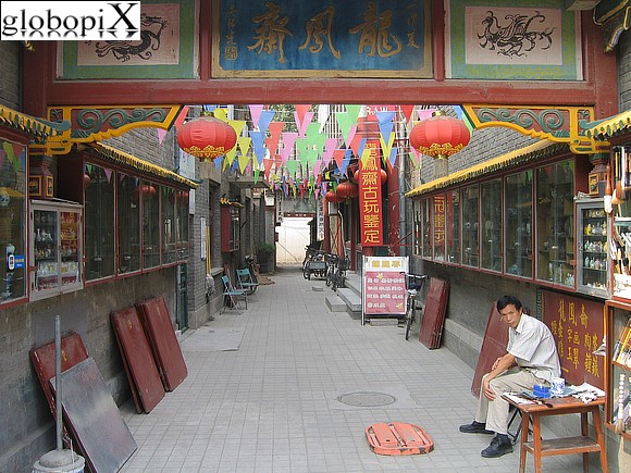 Pechino - Liulichang