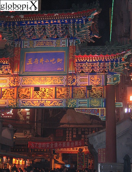Pechino - Mercato Notturno di Donghuamen