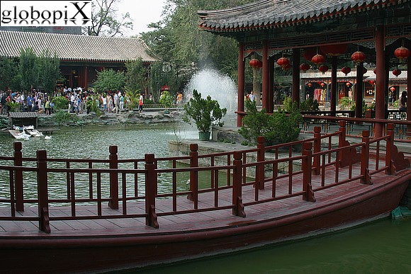 Pechino - Residenza del Principe Gong