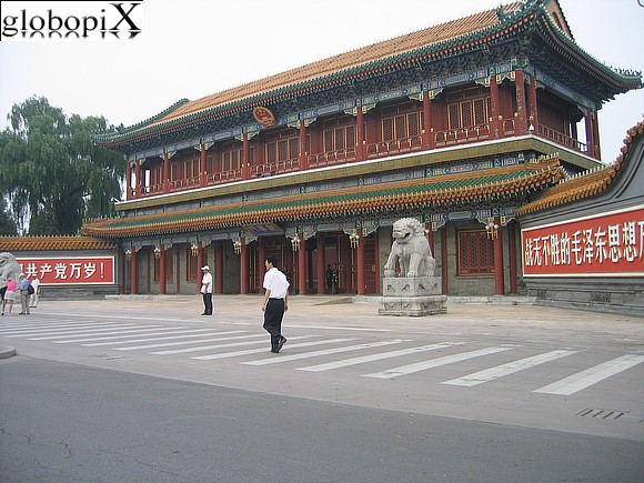 Pechino - Sede del Partito Comunista