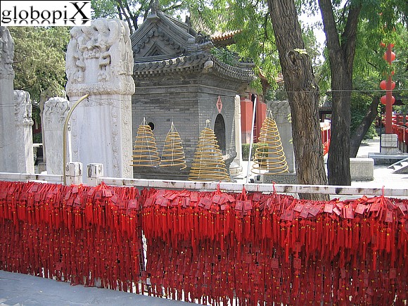 Beijing - The Dongyue Temple