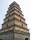 Photo: The Giant Wild Goose Pagoda