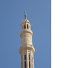 Foto: Moschea di Sharm el-Sheikh