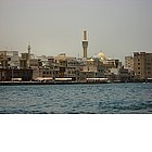 Photo: Dubai Creek