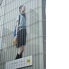 Foto: Pubblicita a Tokyo