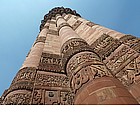 Foto: Minareto Qutab Minar