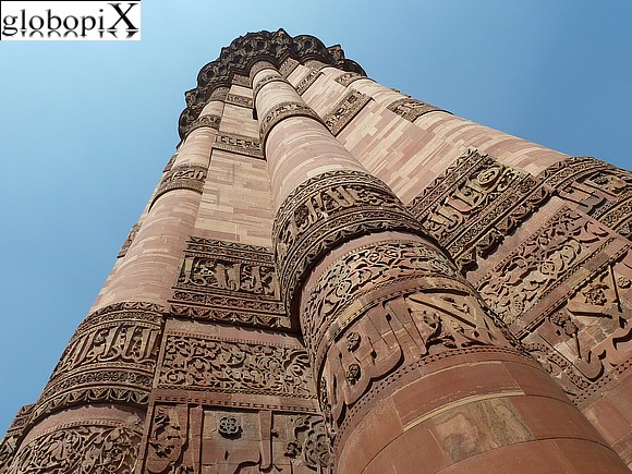 Delhi - Minareto Qutab Minar