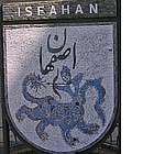 Photo: Isfahan