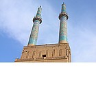 Foto: Moschea Amir Chakmak