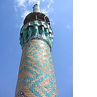 Foto: Minareto della Moschea Amir Chakmak