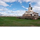 Foto: Erdene Zuu