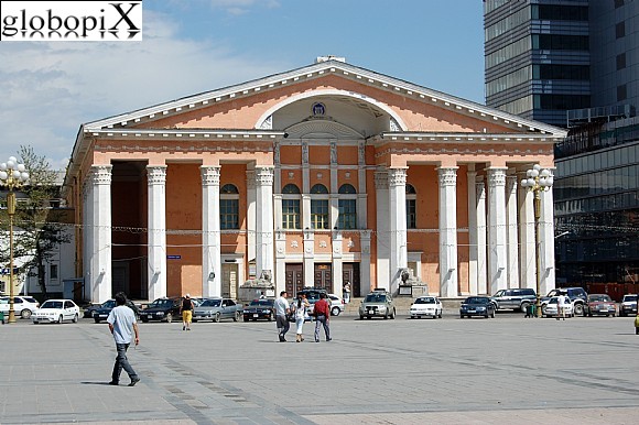 Mongolia - Opera House a Ulan Bator