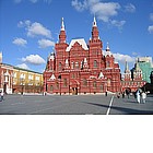 Photo: Red Square - Historical Museum