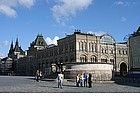 Photo: Red Square - GUM department store