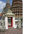 Photo: The Temple of the Reclining Buddha - Wat Pho