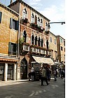 Foto: Palazzo a Cannaregio